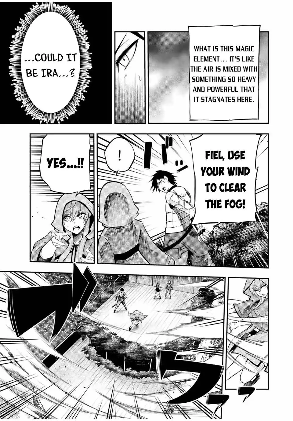 Dorei Tensei: Sono Dorei, Saikyou no Moto Ouji ni Tsuki Chapter 53 18